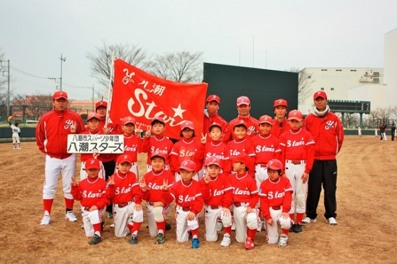 第29回　吉川市近隣少年野球大会トーナメント表