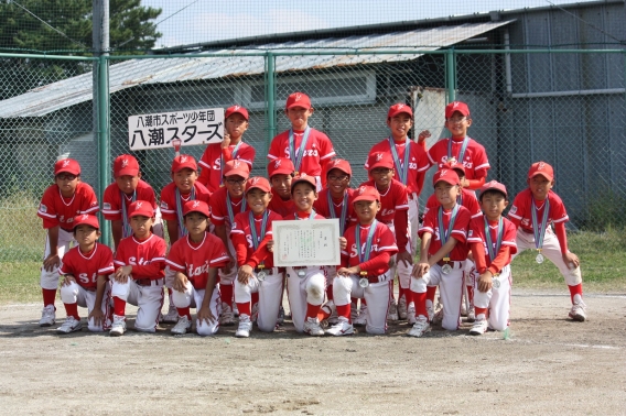 秋季大会　準優勝！