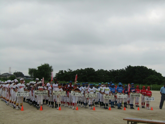 令和3年度　夏季大会