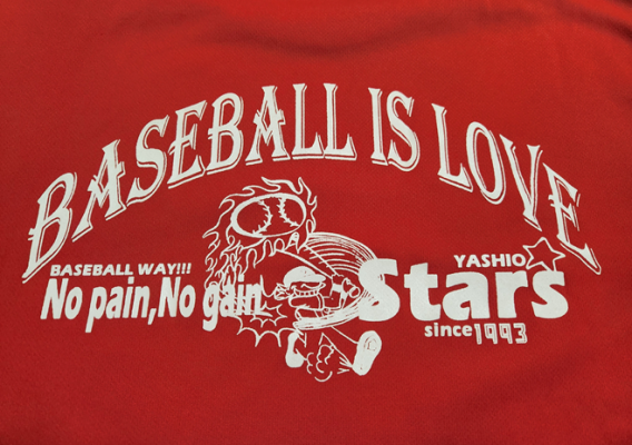 ☆☆新しい仲間☆☆